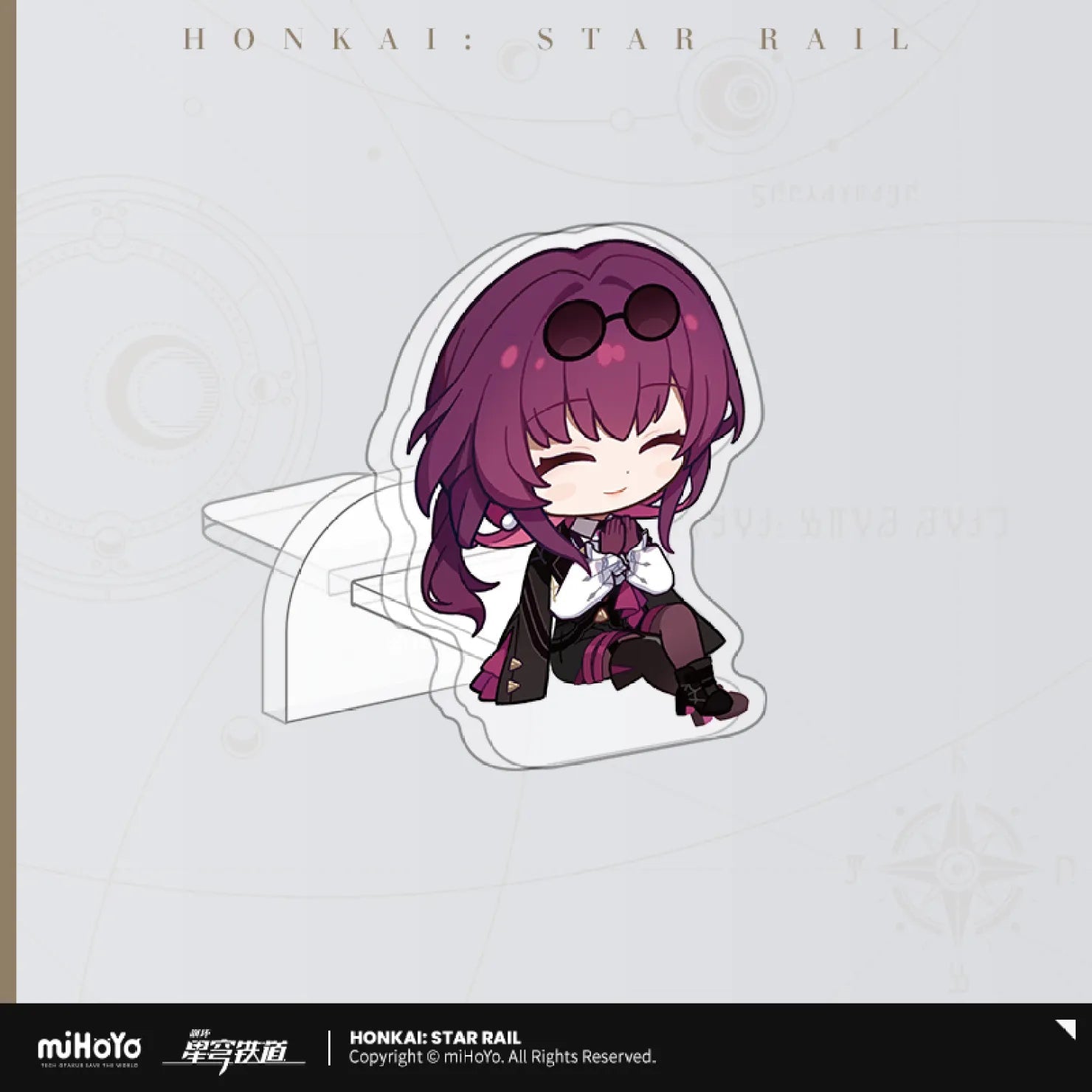 Honkai: Star Rail - Owlbert¡¯s Reception Room Series Acrylic Standee