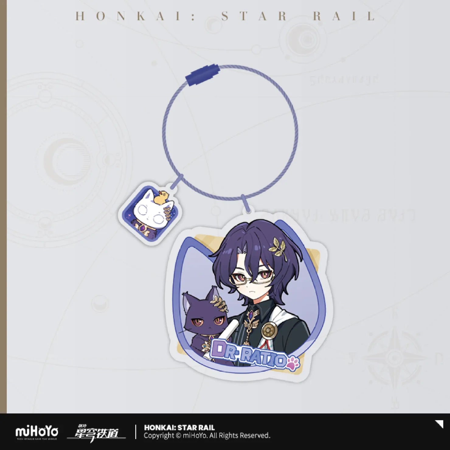 Honkai: Star Rail - Little Cat Series Acrylic Keychain