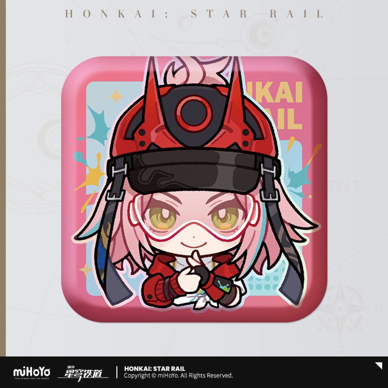Honkai: Star Rail - Pom-Pom Gallery Square Badge