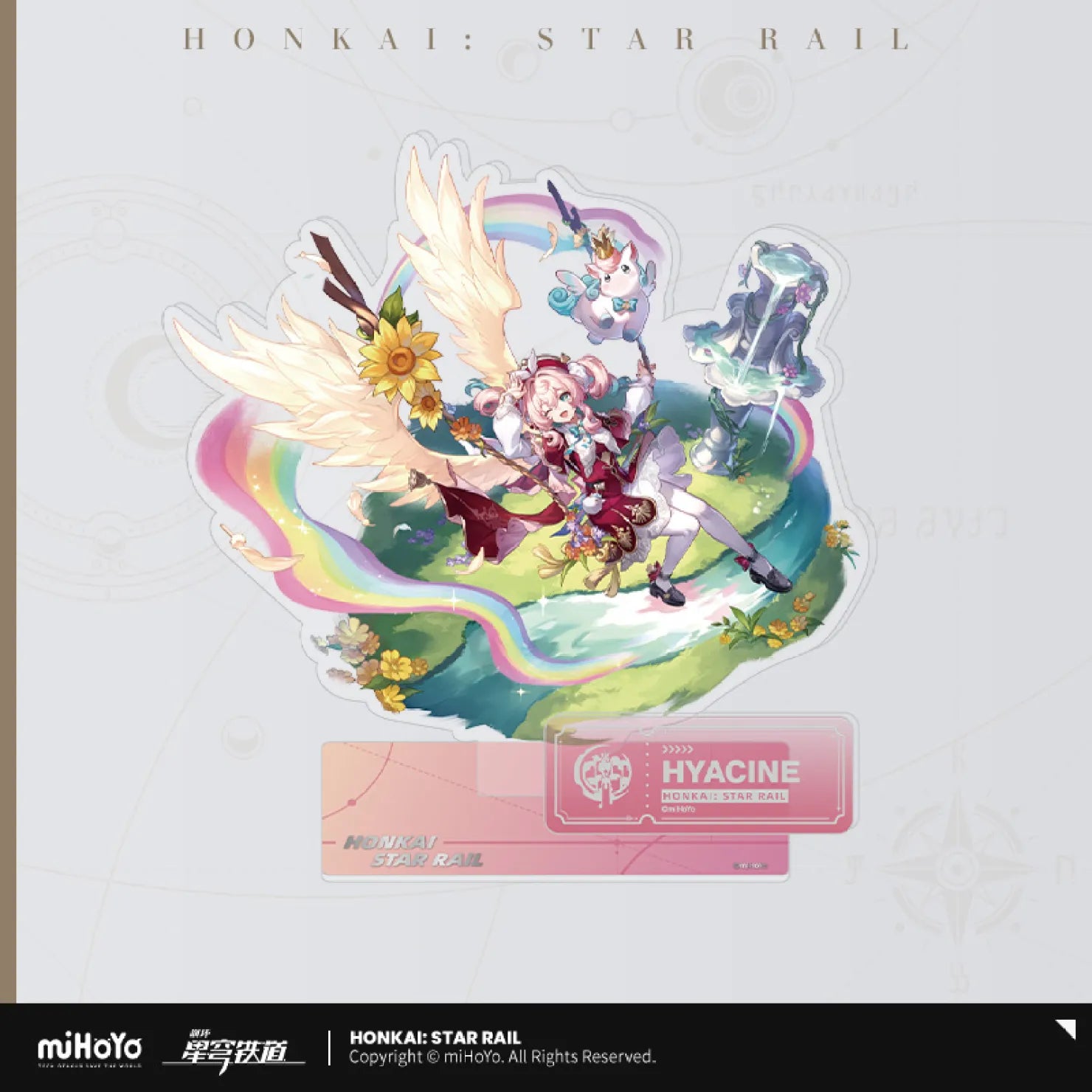 Honkai: Star Rail - Standing Design Series Acrylic Standee - The Remembrance