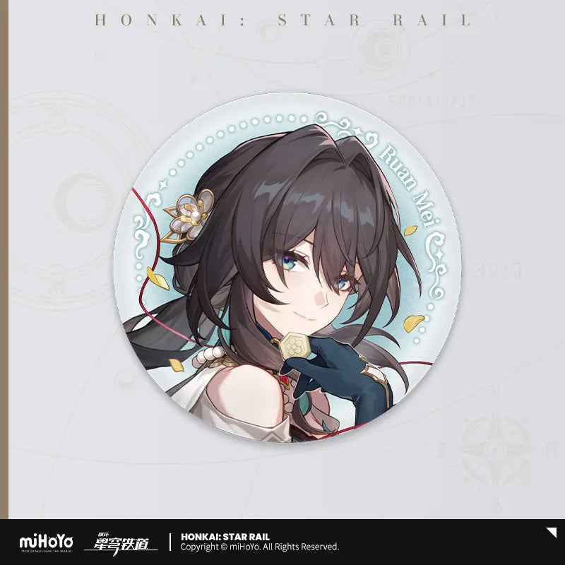 Pre-Order Honkai: Star Rail - Cosmic Candy House Series Badge