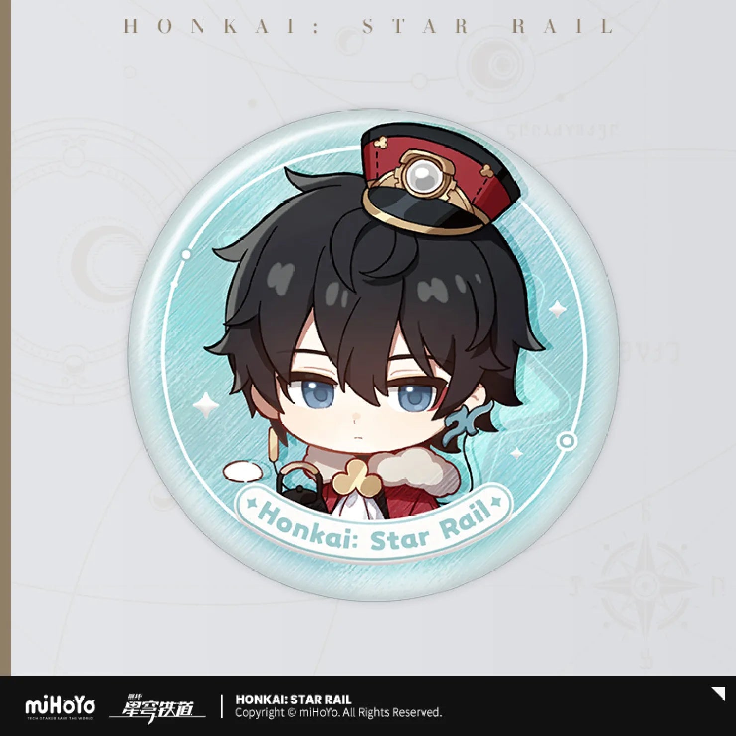 Pre-Order Honkai: Star Rail - Nameless Honor Series Badge