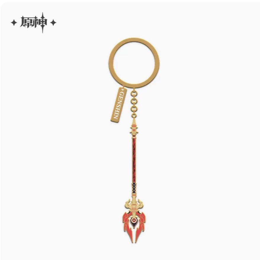 Genshin Impact Epitome Invocation Weapons Keychains