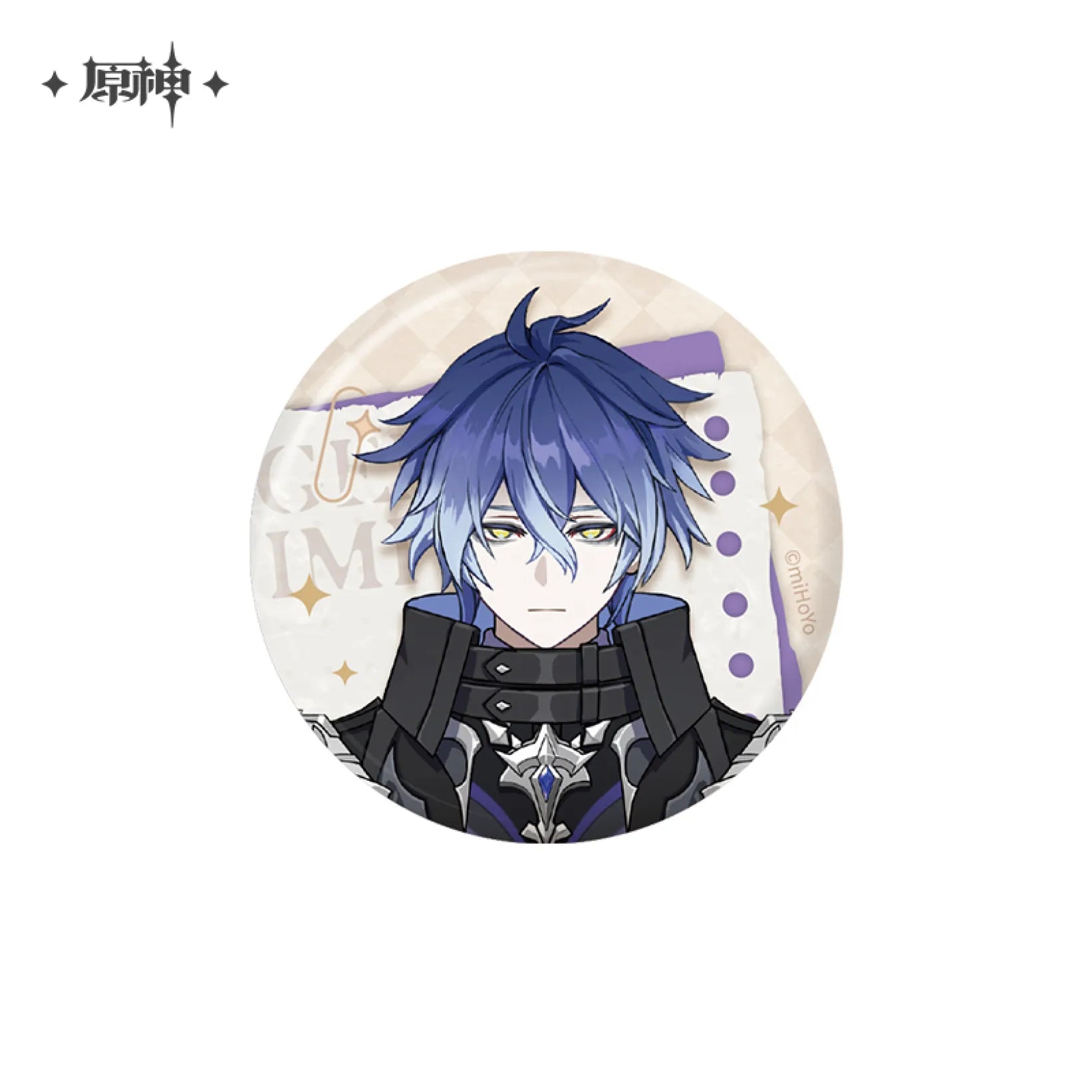 Pre-Order Genshin Impact - Timelight Memory Box Series Badge