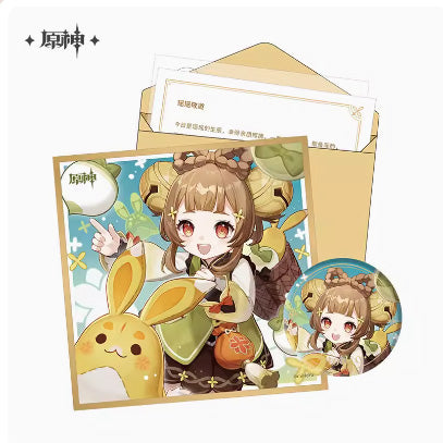 Pre-Order Genshin Impact Day of Destiny Birthday Series Gift Box Set - Liyue