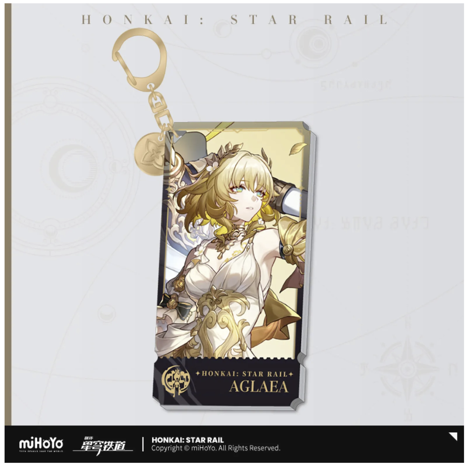 Honkai: Star Rail - Standing Design Series Keychain - The Remembrance