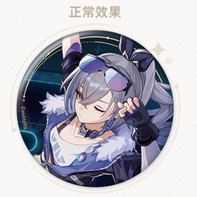 Honkai: Star Rail - All-Stars Invite Series Badge