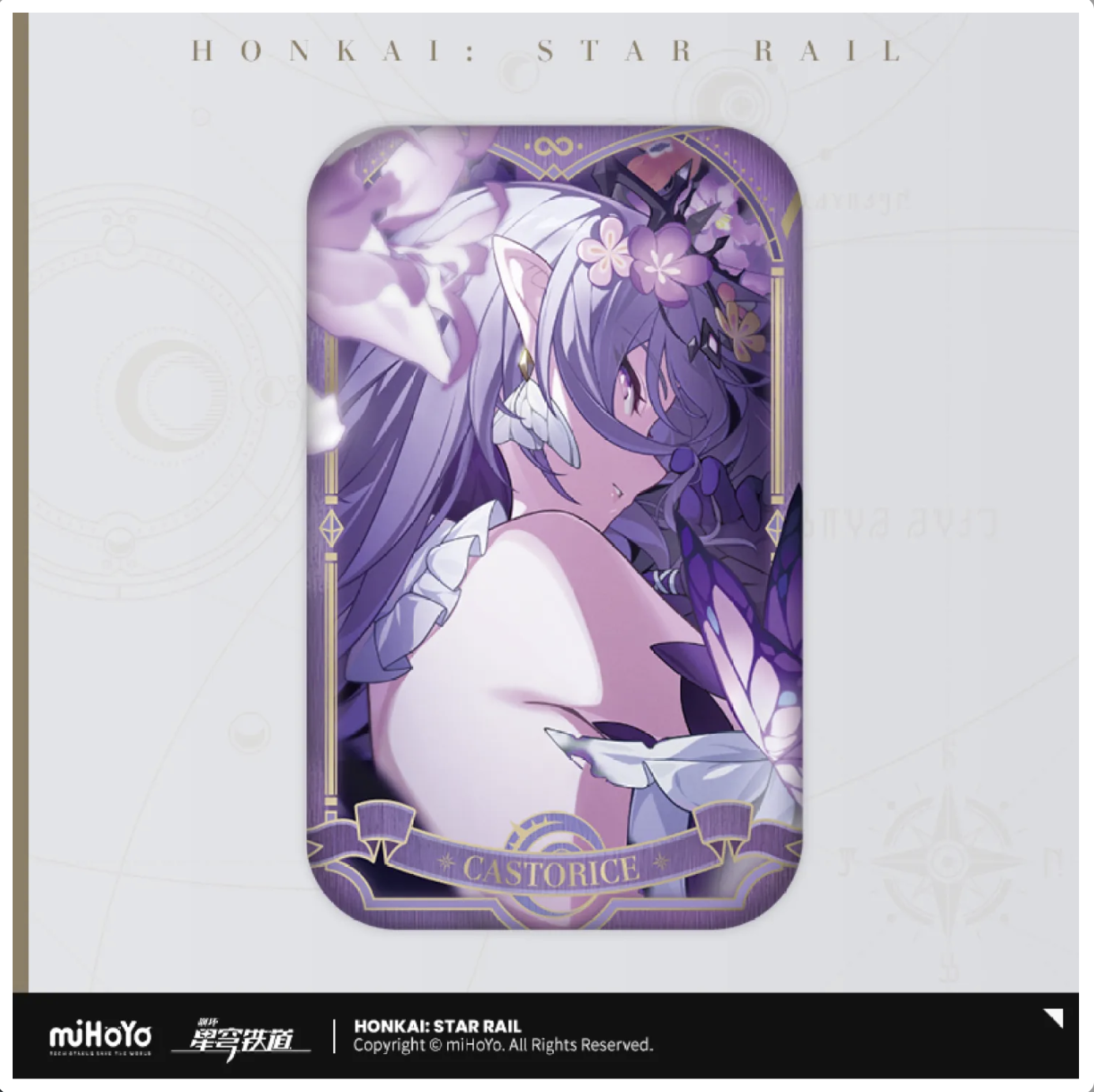 Pre-Order Honkai: Star Rail - Amphoreus' Saga of Heroes Series Badge