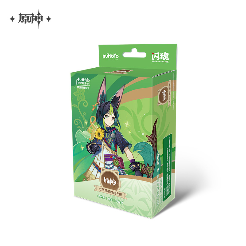 Genshin Impact ¨C Genius Invokation TCG Pre-constructed Deck Vol. 3 (CHINESE ONLY)