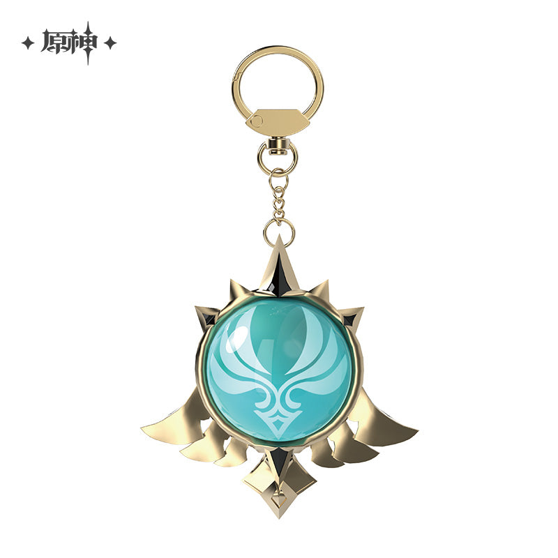 Genshin Impact God's Eye Keychains