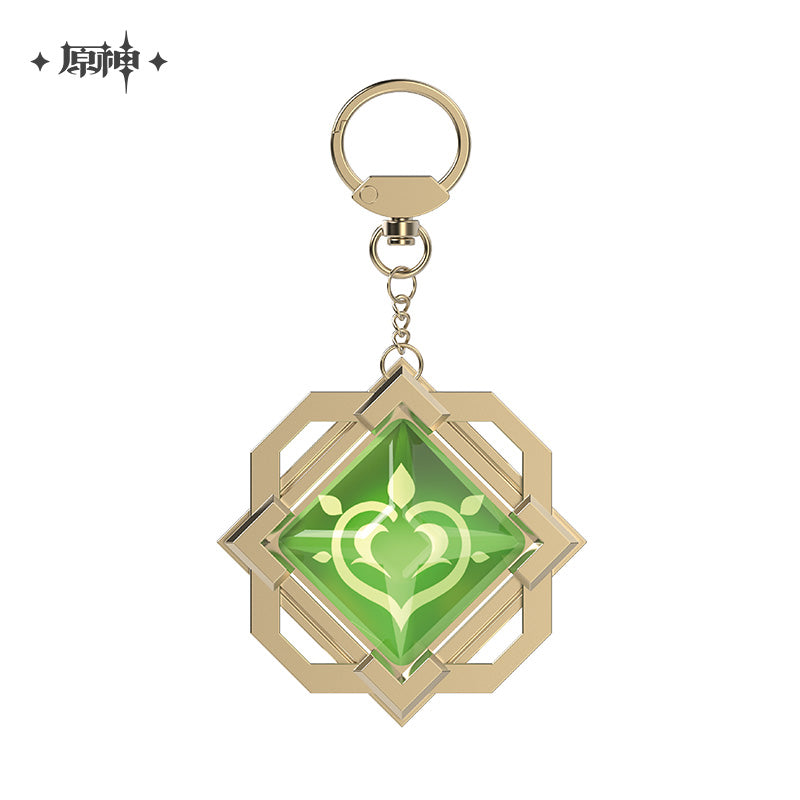 Genshin Impact God's Eye Keychains