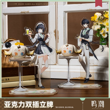 【Pre-Order】Wuthering Waves - When the Skies Align Themed Acrylic Standee