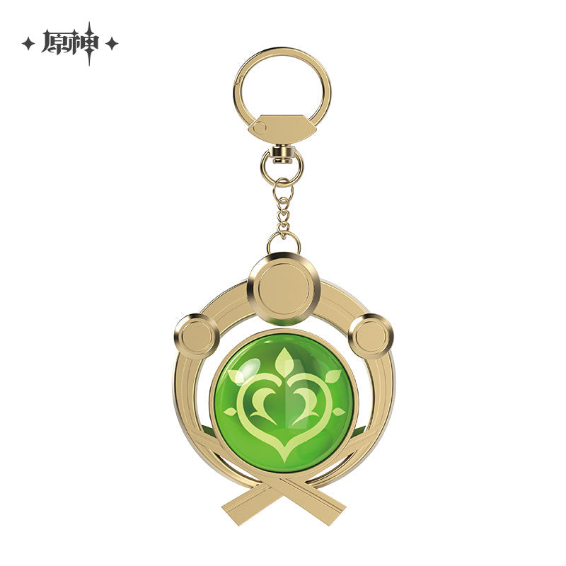 Genshin Impact God's Eye Keychains