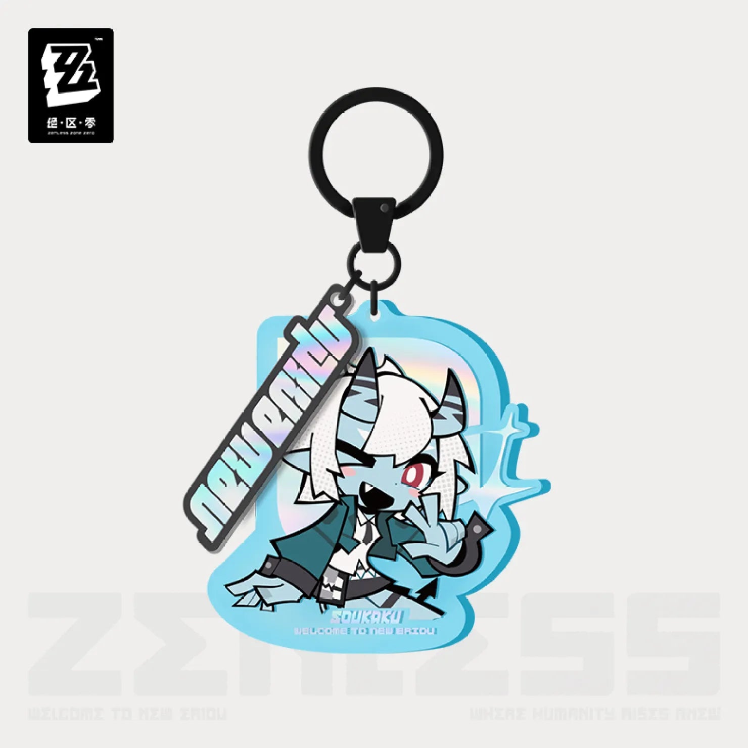 Pre-Order Zenless Zone Zero - New Eridu Series Chibi Acrylic Keychain: Hollow Special Operations Section 6