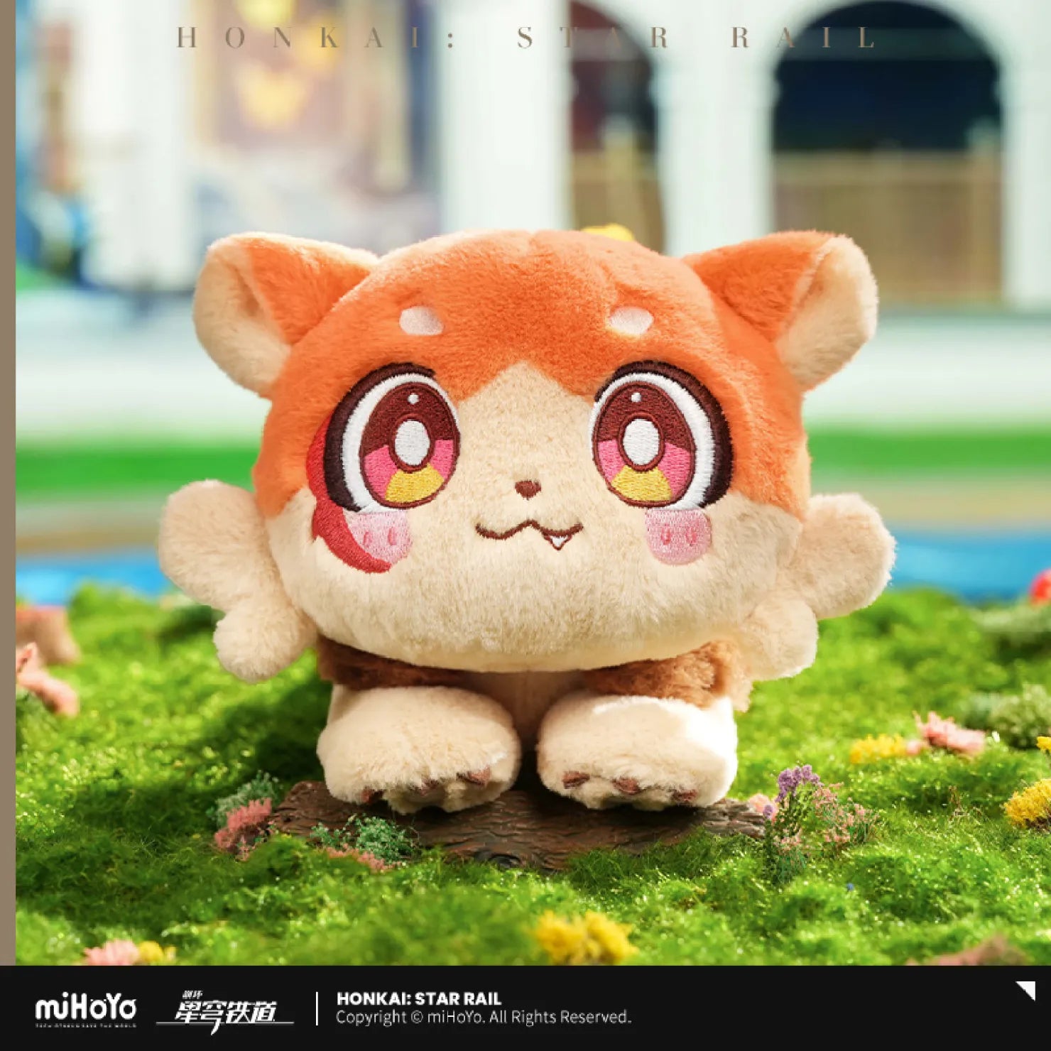 Pre-Order Honkai: Star Rail - The Awooo Series Chimera Plushie