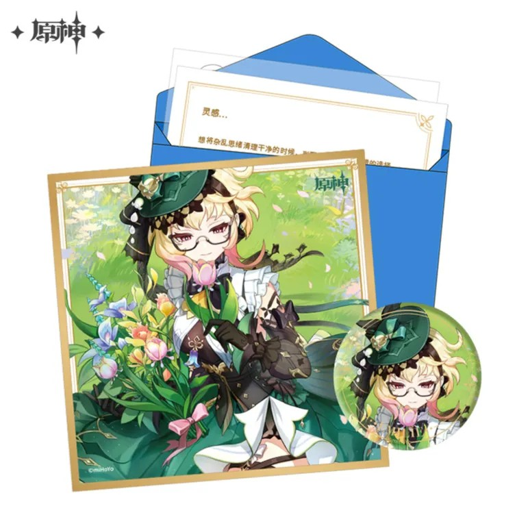 Genshin Impact Day of Destiny Birthday Series Gift Box Set - Fontaine