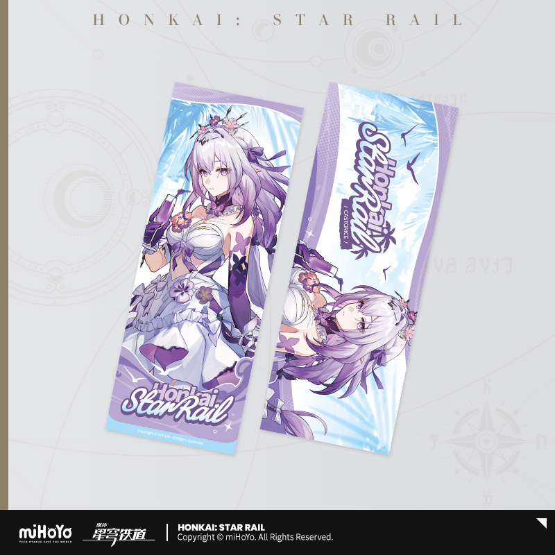 Pre-Order Honkai: Star Rail - Fruity Summer Series Laser Ticket