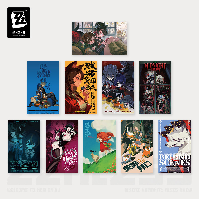 Pre-Order Zenless Zone Zero - RandomPlay Videotapes Series Poster Vol. 3