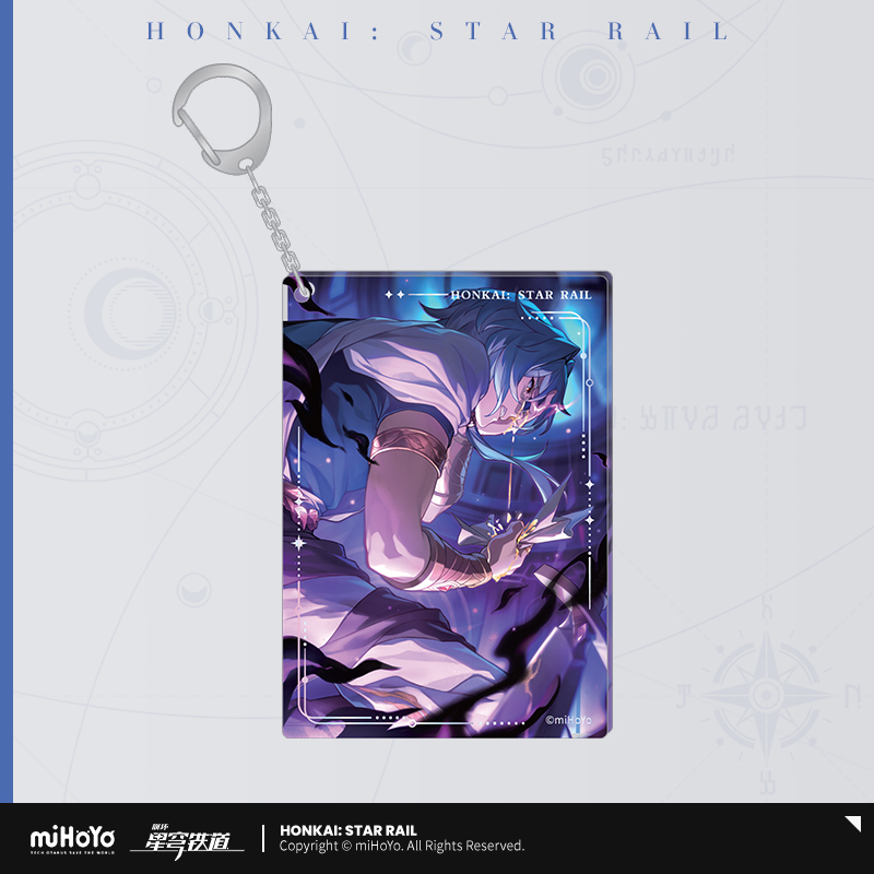 Honkai: Star Rail - Light Cone Series Acrylic Keychain