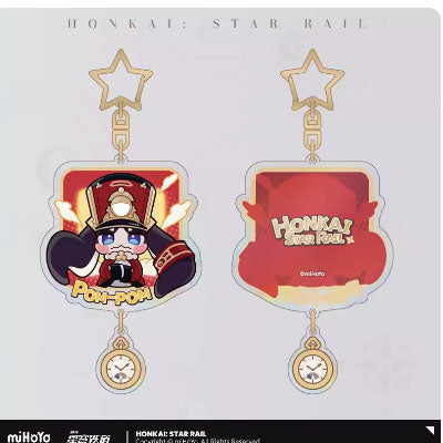 Honkai: Star Rail - Pom-Pom Gallery Pom-Pom Keychain