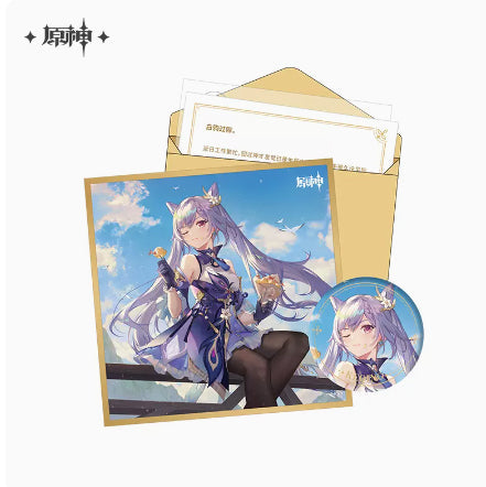 Pre-Order Genshin Impact Day of Destiny Birthday Series Gift Box Set - Liyue