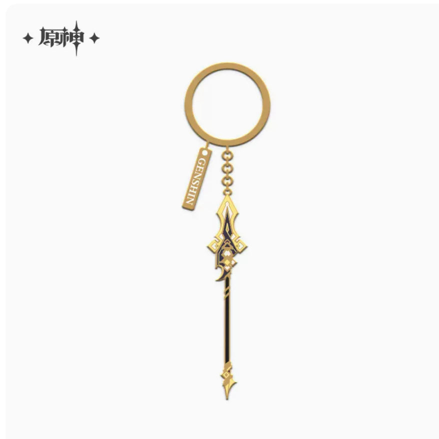 Genshin Impact Epitome Invocation Weapons Keychains