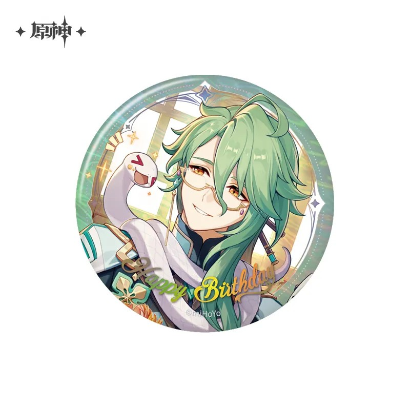 Pre-Order Genshin Impact - Day of Destiny Birthday Series Badge 2025