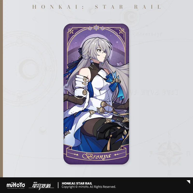 Honkai: Star Rail - Fable of the Stars Badge