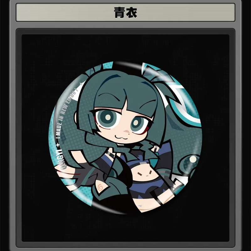 Zenless Zone Zero - New Eridu Series Chibi Tinplate Badge: Criminal Investigation Special Response Team