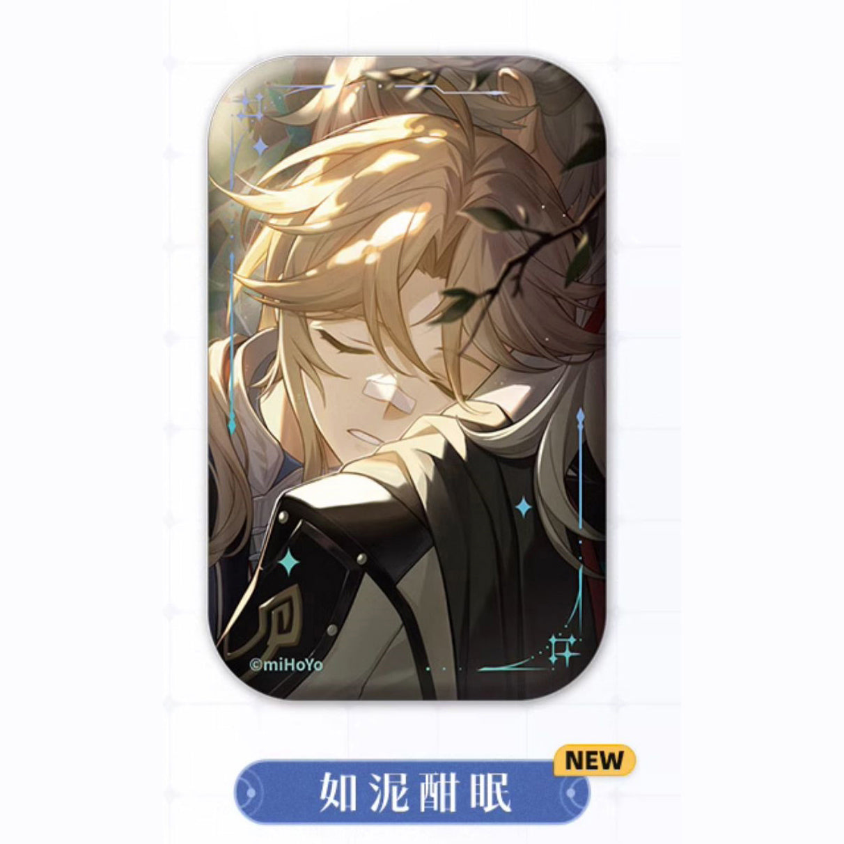 Honkai: Star Rail - Light Cone Series Badge