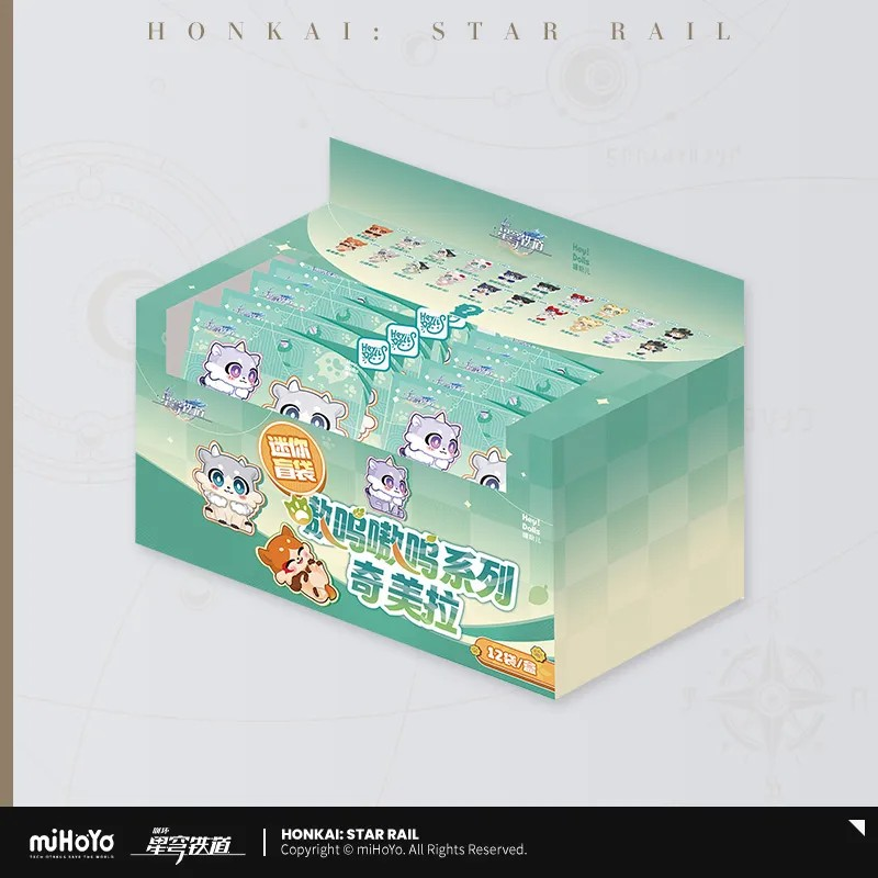 Honkai: Star Rail - The Awooo Series Chimera Mini Blind Bag