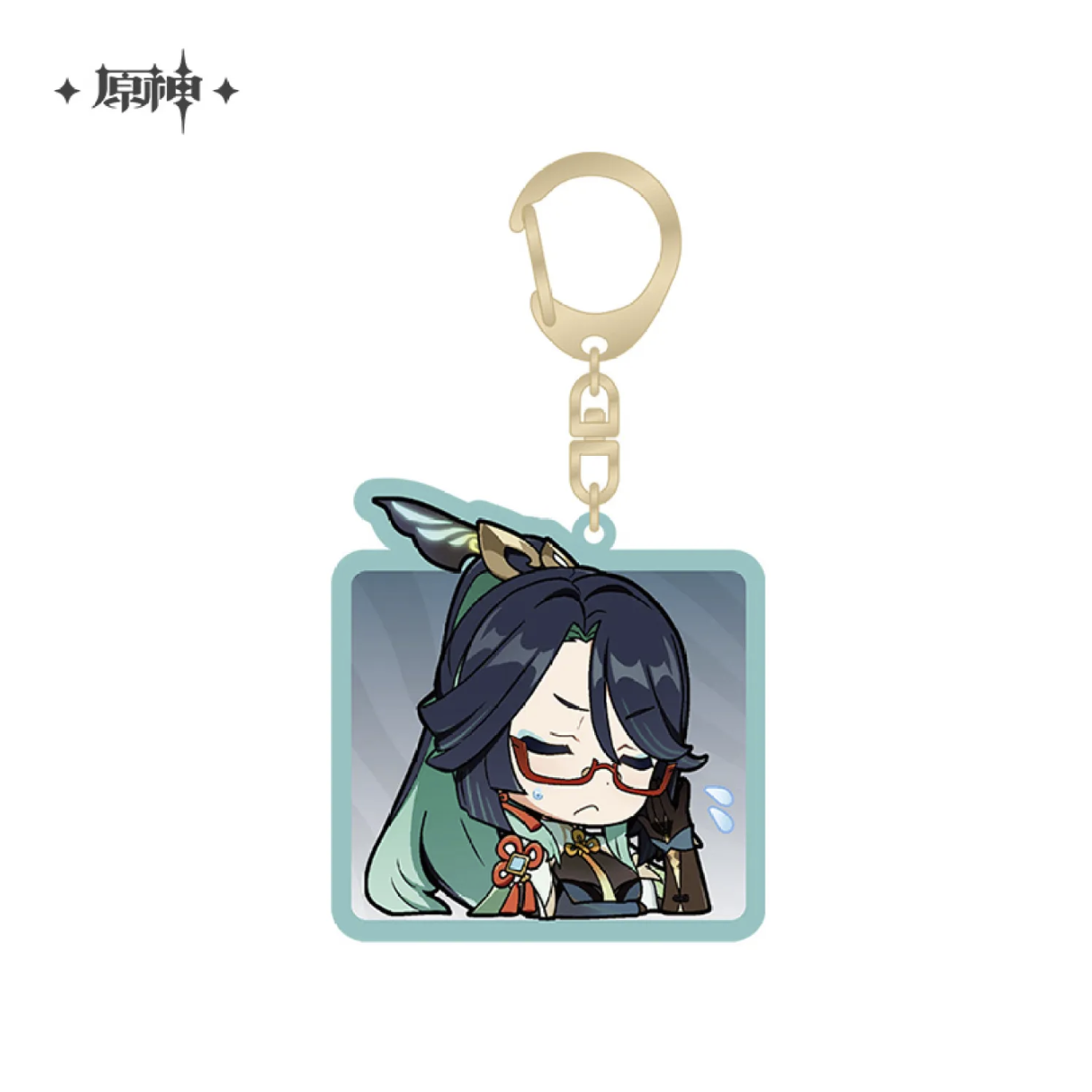 Genshin Impact - Liyue Character Chibi Keychain
