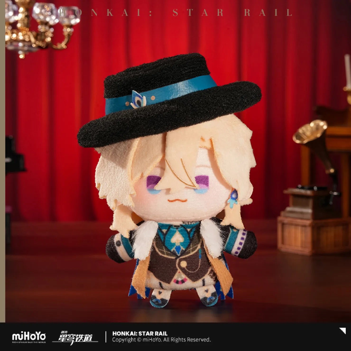 Honkai: Star Rail - Sparkle¡¯s Finger Puppet Factory Series Character Plush Finger