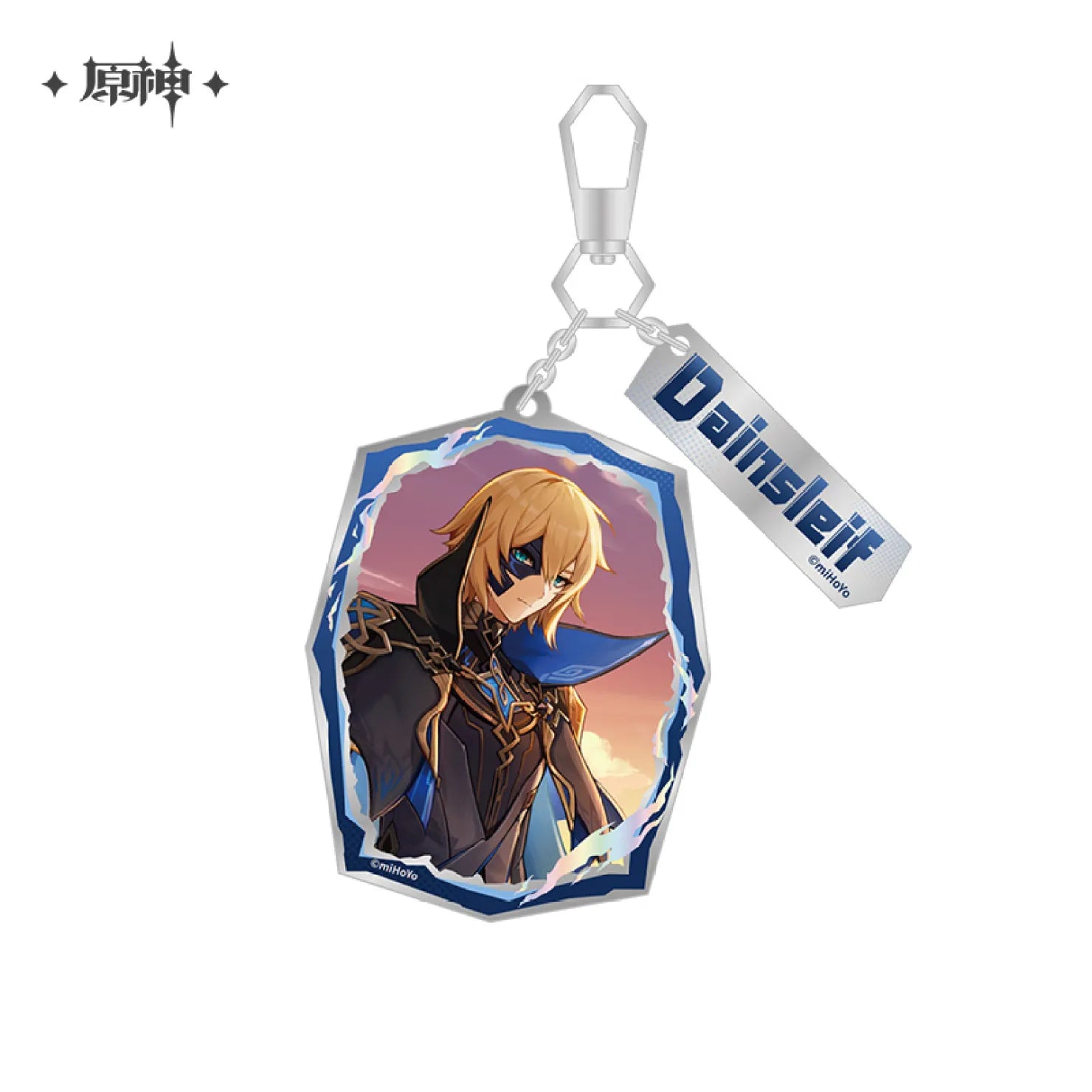 Genshin Impact - Theme Series Acrylic Keychain