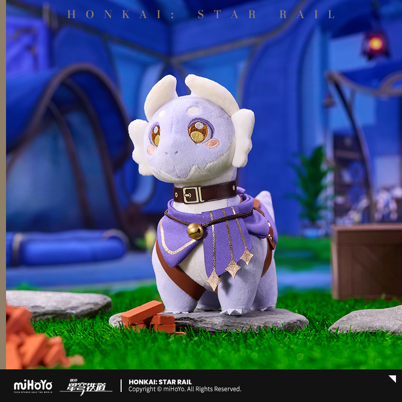 Pre-Order Honkai: Star Rail - Dromas Hangable Plushie