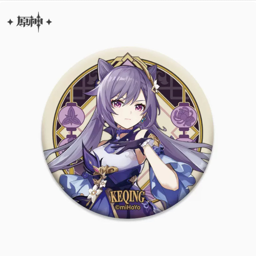 Genshin Impact - Liyue Character Badge