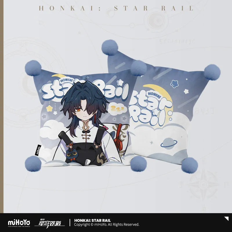 Pre-Order Honkai: Star Rail - Boys' Dormitory Series Throw Pillow