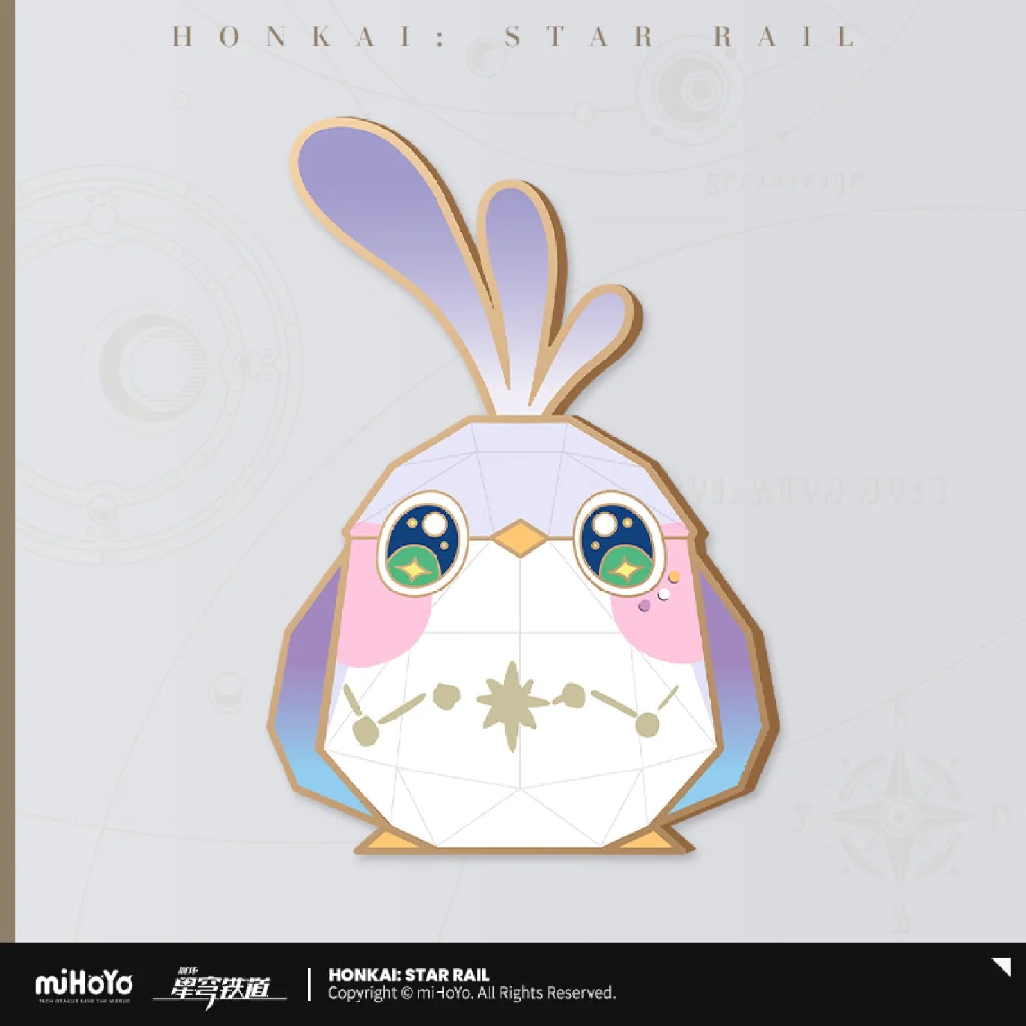 Honkai: Star Rail - Origami Bird Clash Series Metal Bookmark