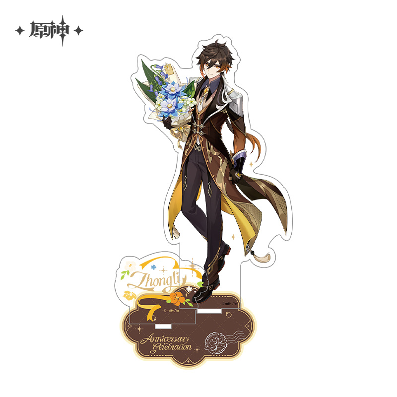 Pre-Order Genshin Impact - 5th Anniversary Celebration Series Standee