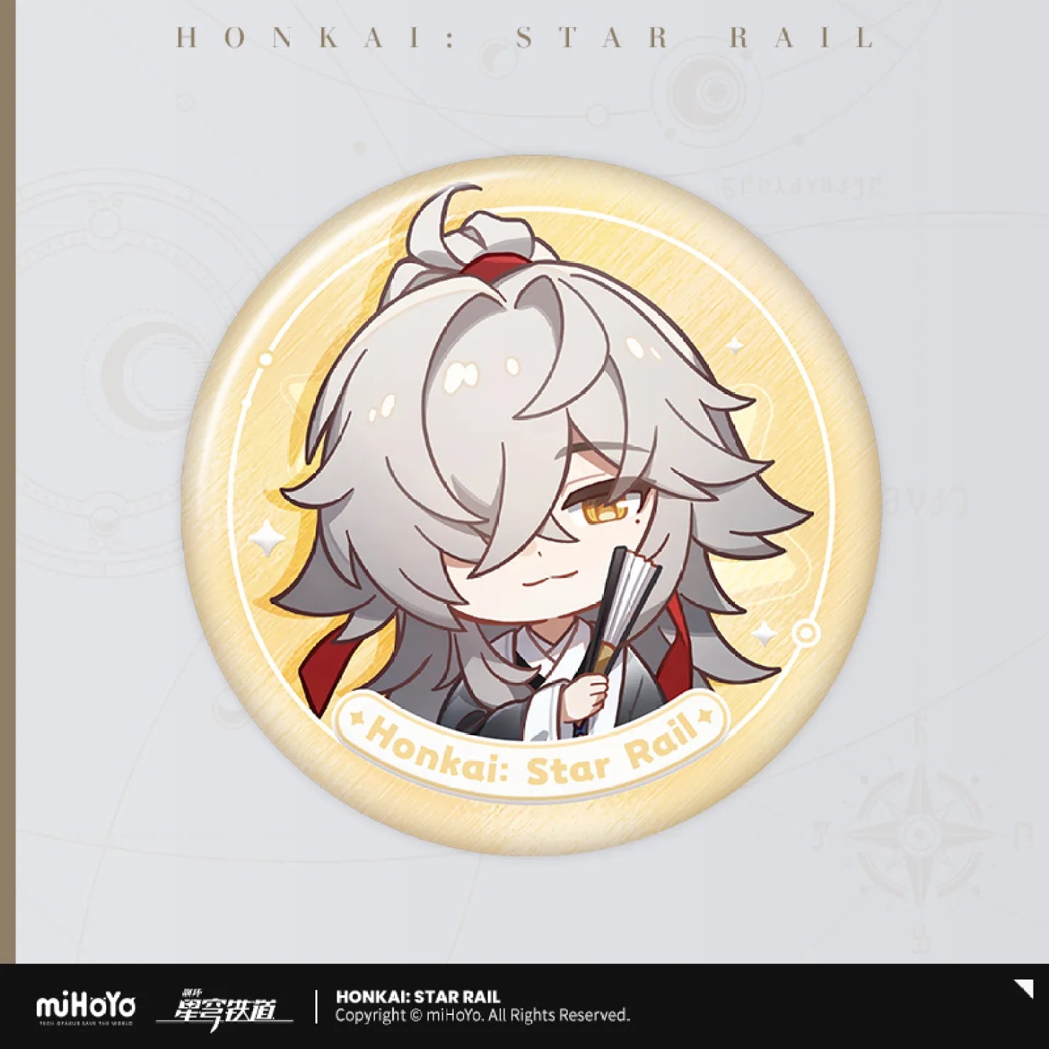 Pre-Order Honkai: Star Rail - Nameless Honor Series Badge