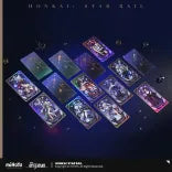 Honkai: Star Rail - Fable of the Stars Laser Tickets