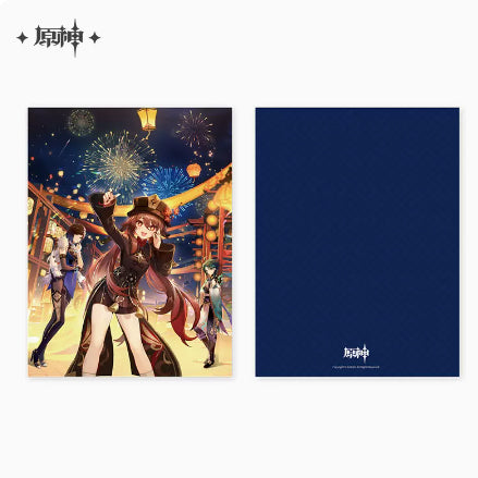 Genshin Impact Theme Series Folder