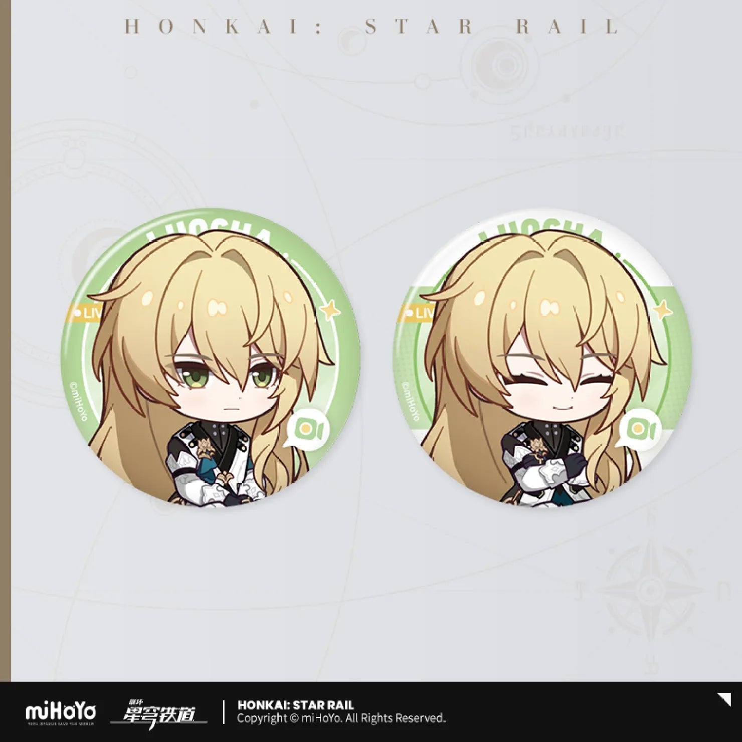 Honkai: Star Rail - Owlbert's Reception Room Series Badge Set