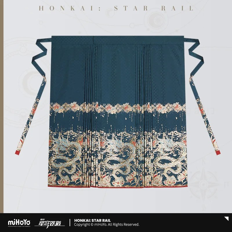 Honkai: Star Rail - Dan Heng ¡¤ lmbibitor Lunae Impression One-Piece Horse-Face Dress