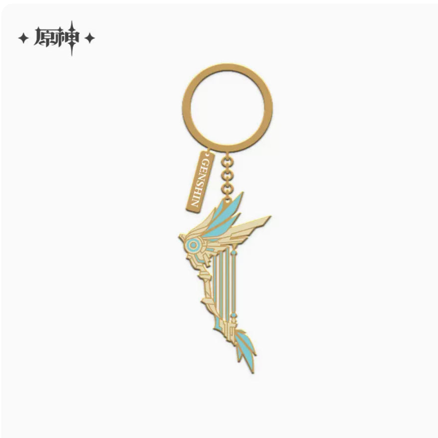 Genshin Impact Epitome Invocation Weapons Keychains