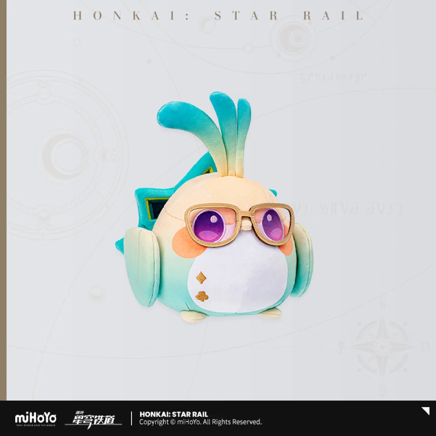 Pre-Order Honkai: Star Rail - Owlbert¡¯s Reception Room Series Plushie