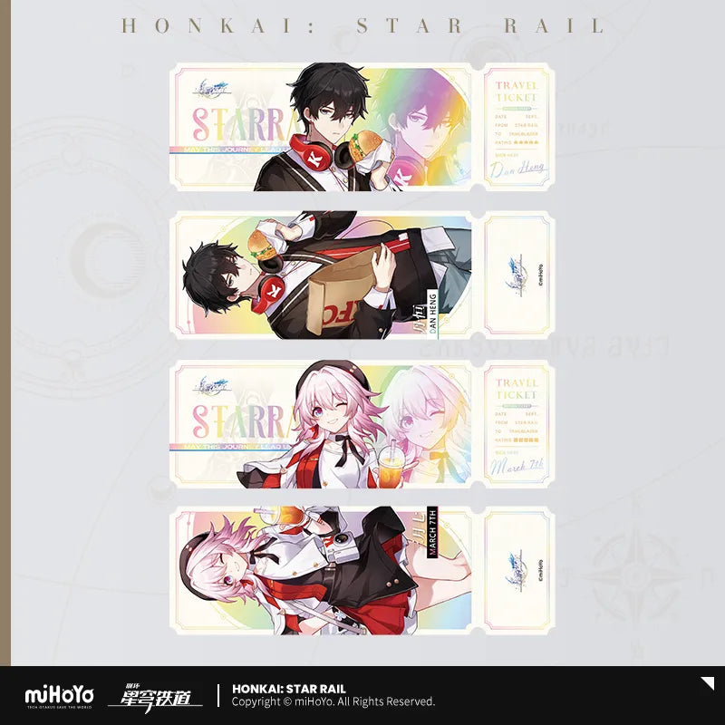 Honkai: Star Rail - Time to Feast Laser Commemorative Ticket