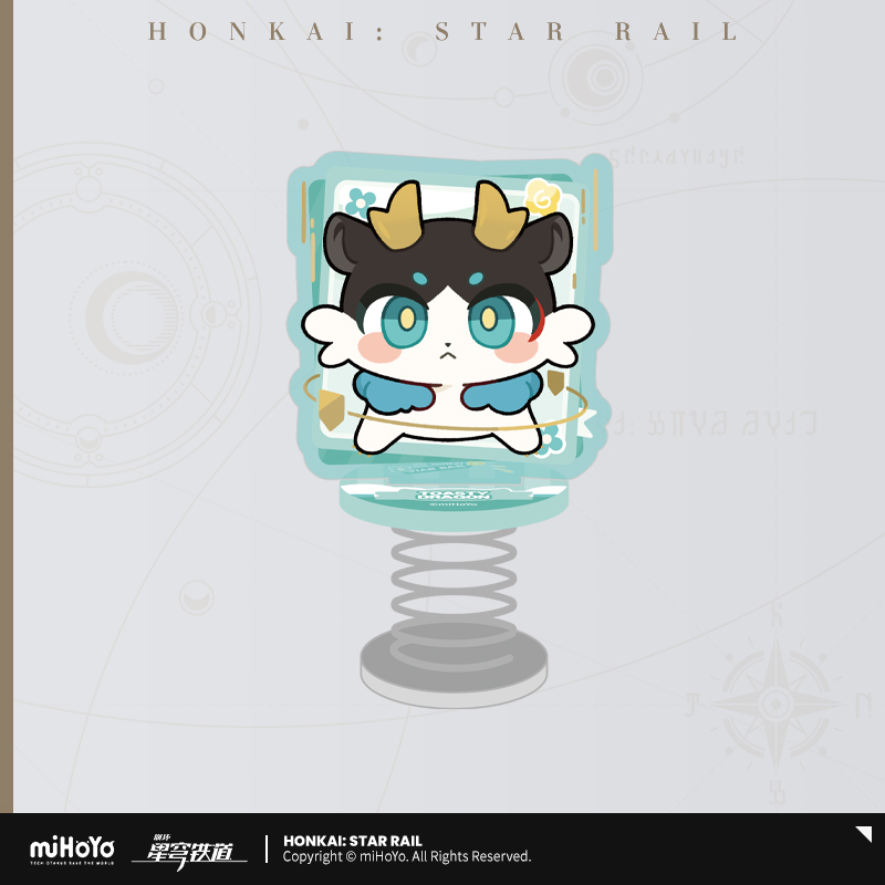 Pre-Order Honkai: Star Rail - Pom-Pom Gallery Series Chimera Acrylic Springy Toys