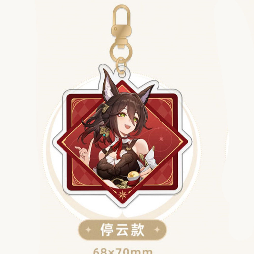 Honkai: Star Rail - Interstellar Journey Series Acrylic Keychain