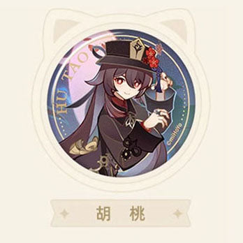 Genshin Impact - Genius Invokation TCG Character Badge